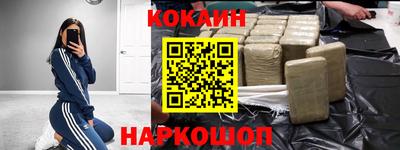альфа пвп VHQ Малоярославец