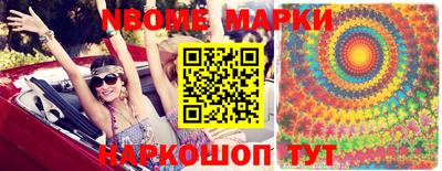 альфа пвп VHQ Малоярославец