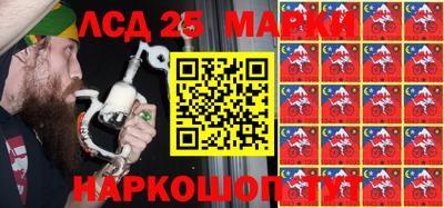 кокаин премиум Мариинск