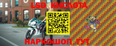 кокаин премиум Мариинск