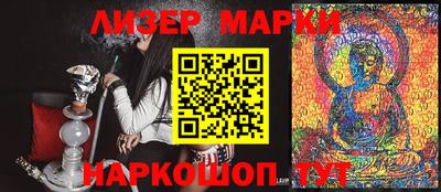 альфа пвп VHQ Малоярославец