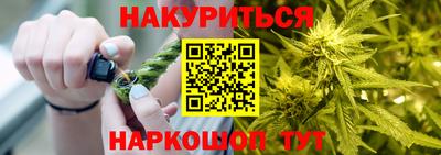 кокаин премиум Мариинск
