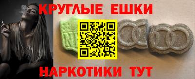 кокаин премиум Мариинск