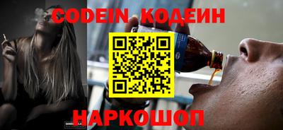 марки nbome Малгобек