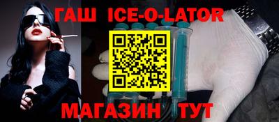 альфа пвп VHQ Малоярославец